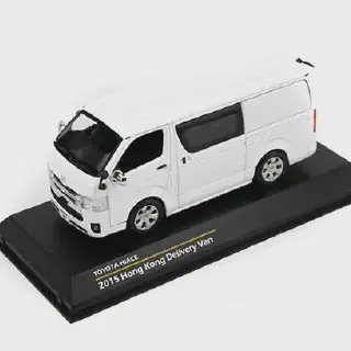 /img/52053-diecast-model-display.webp