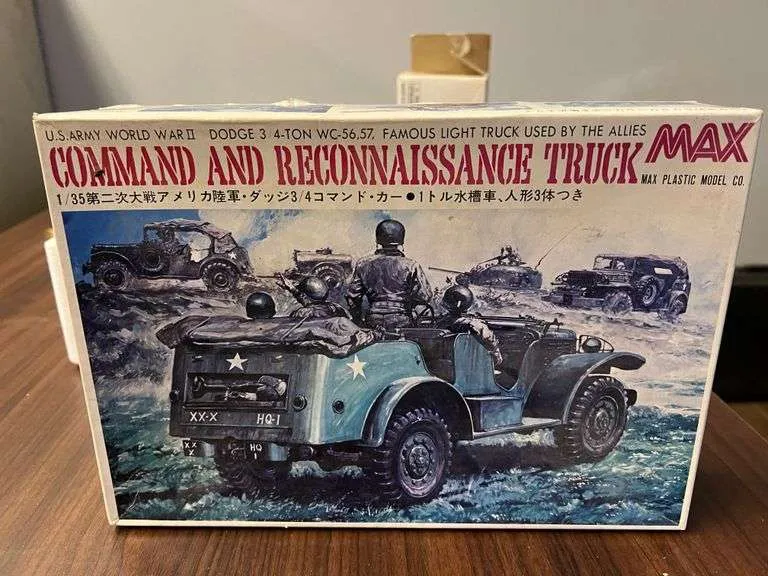 52081 military model diecast storage