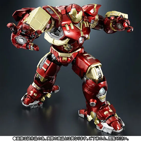 52099 hulkbuster design detail