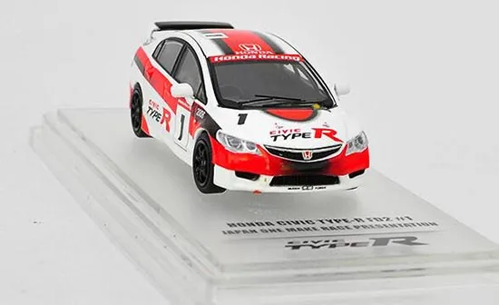/img/52173-civic-fd2-diecast-collection-tips.webp