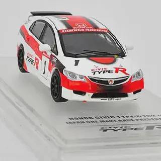 /img/52173-civic-fd2-diecast-collection-tips.webp