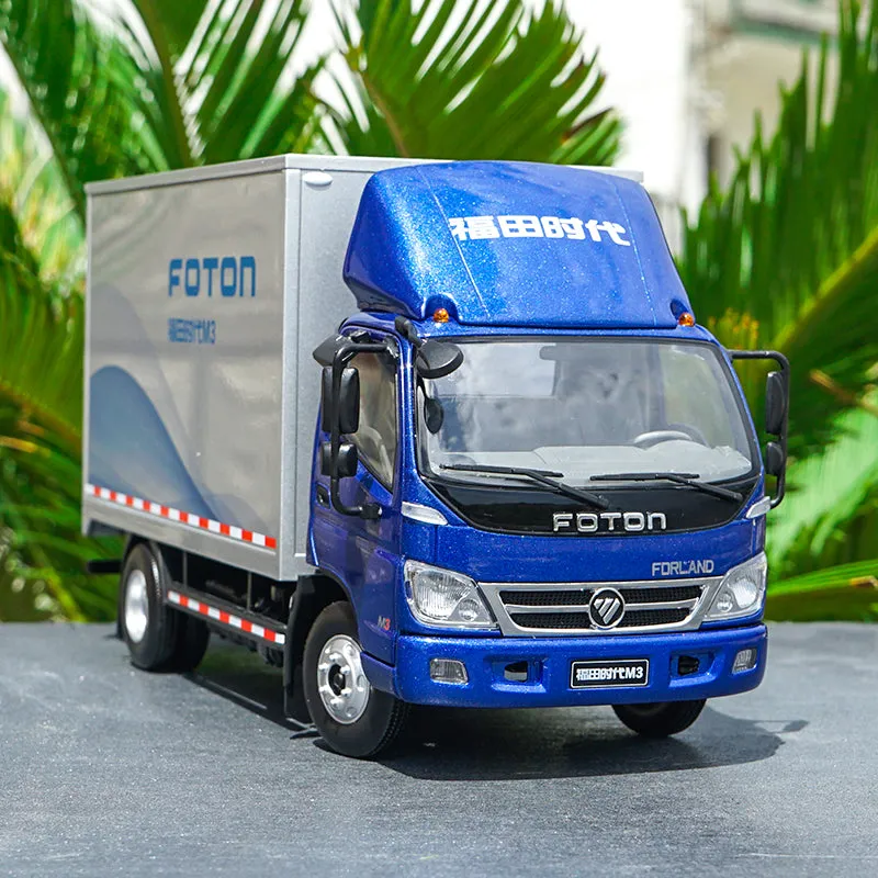 52224 diecast box truck materials