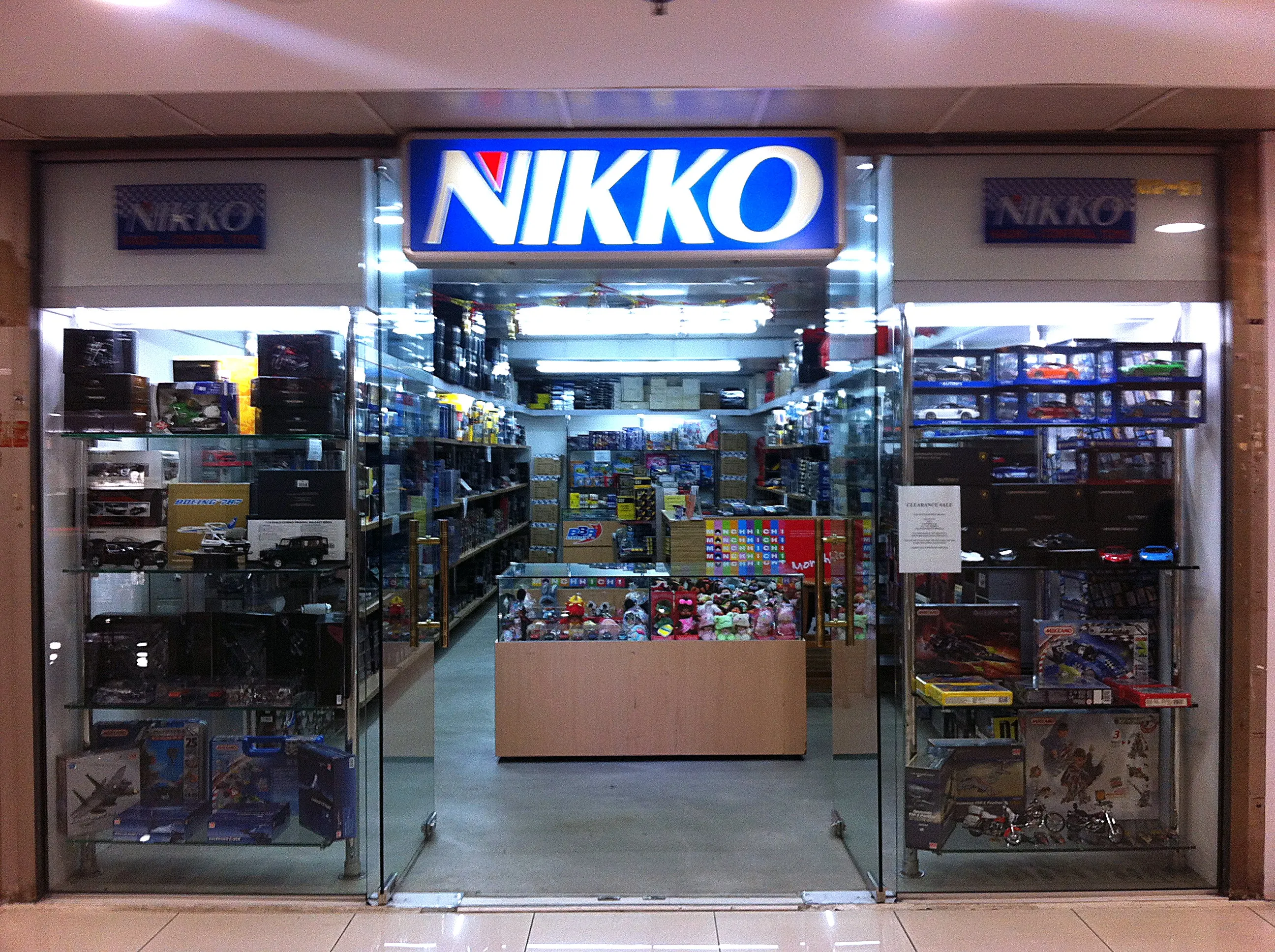 52243 collectors zone shop