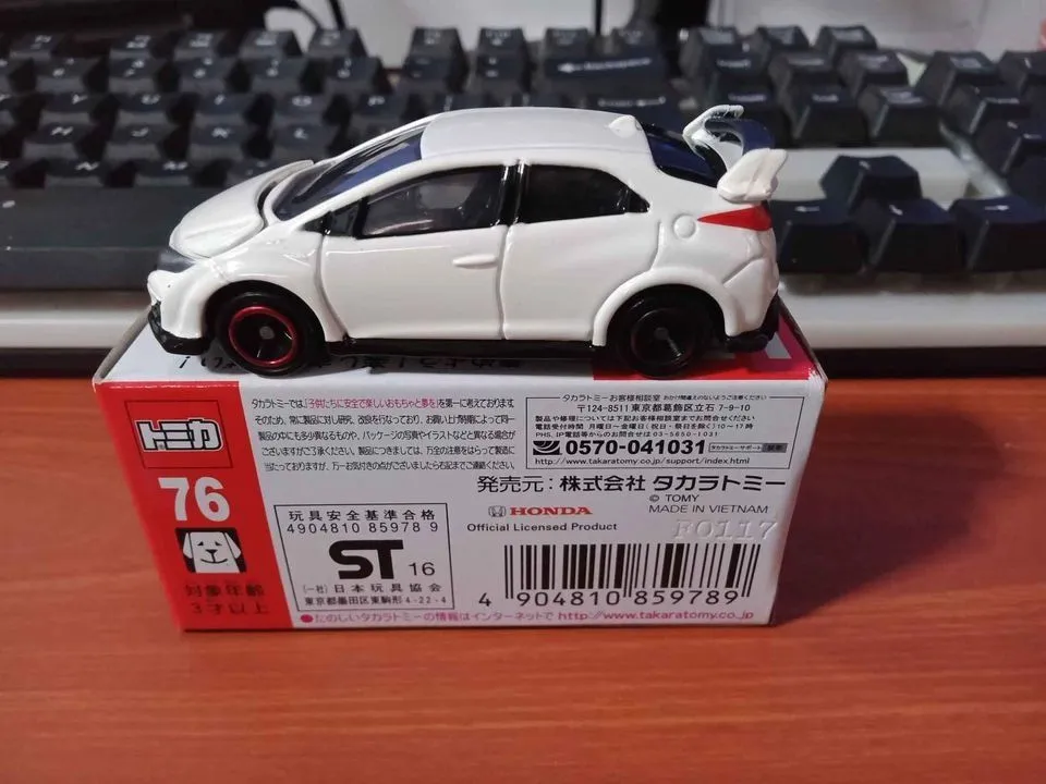 52255 tomica model selection