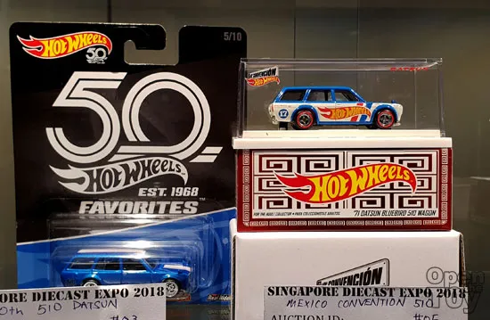 52257 diecast model car collection