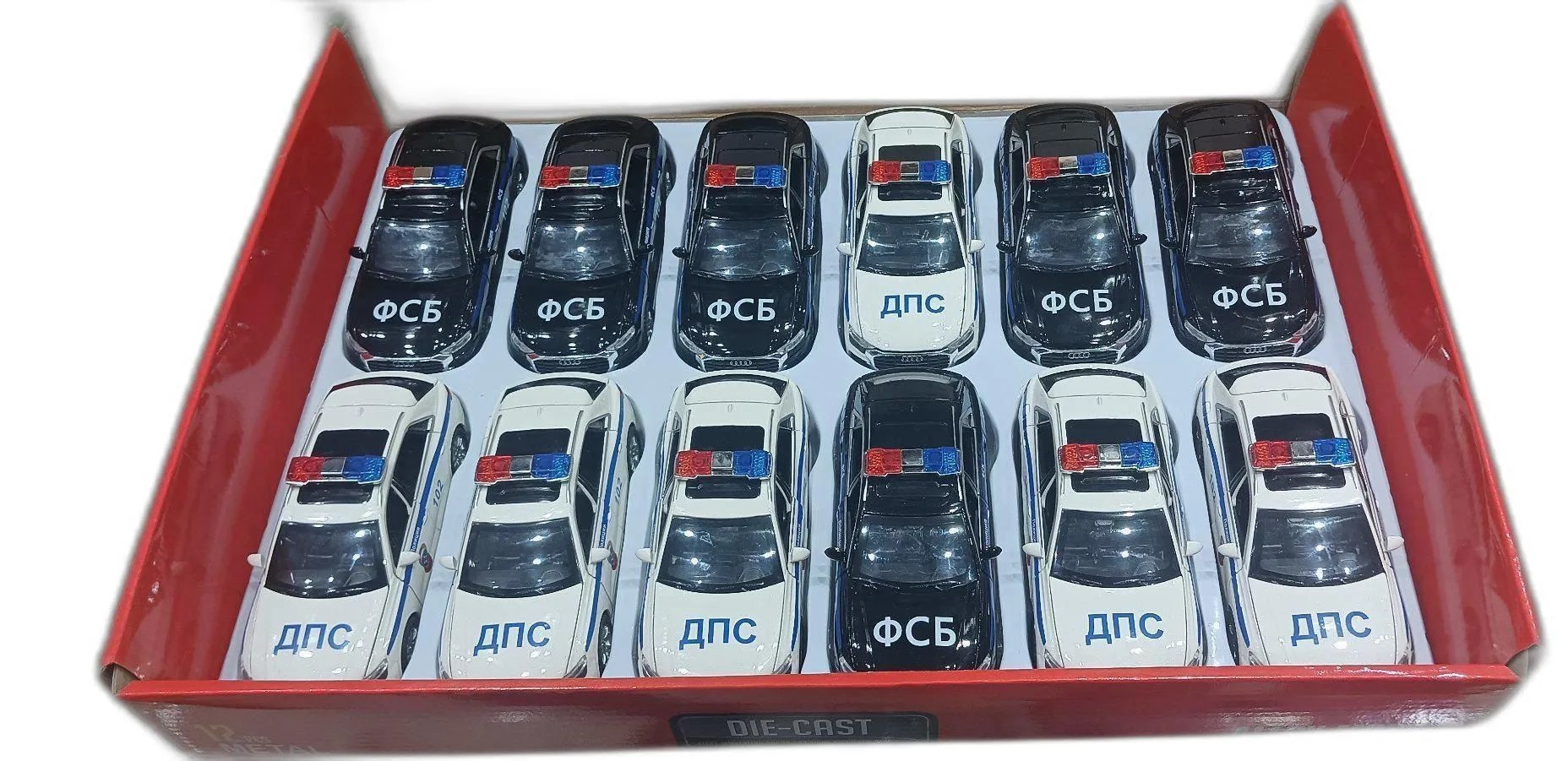 52259 diecast car design