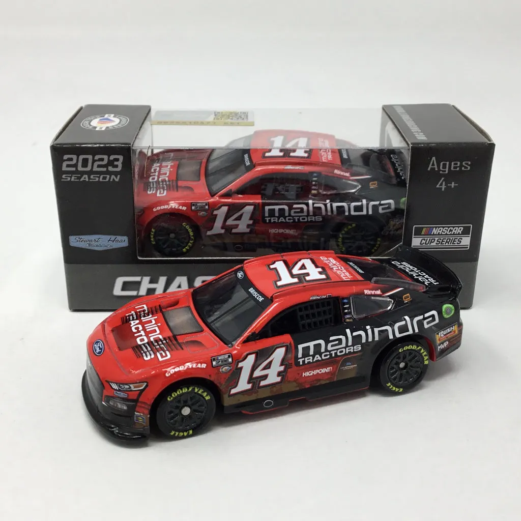 /img/52330-diecast-collection.webp