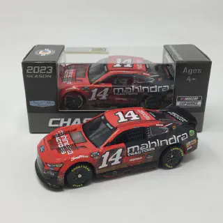 /img/52330-diecast-collection.webp