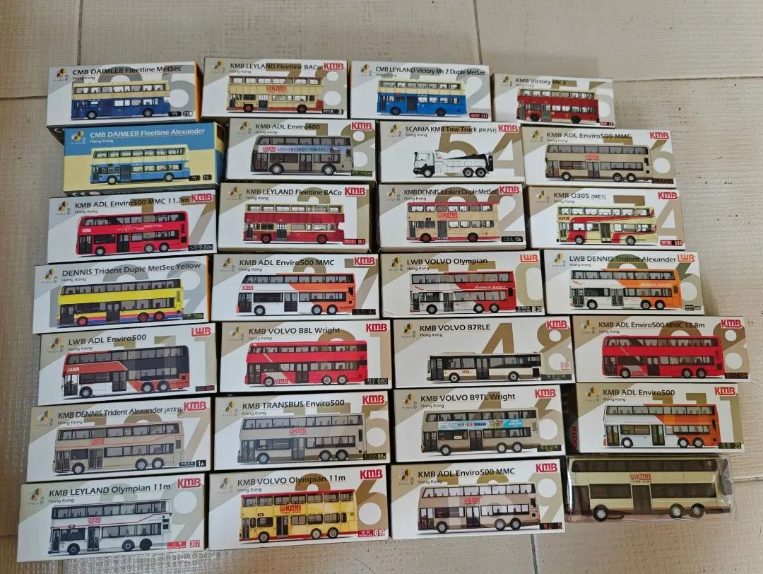 52342 m&m diecast model display