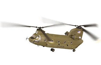 52343 helicopter model 1