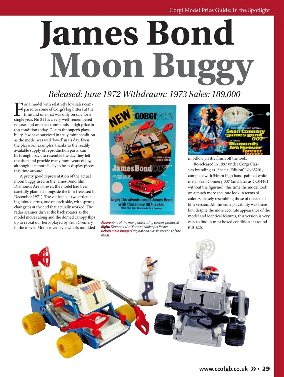 52355 diecast car rarity