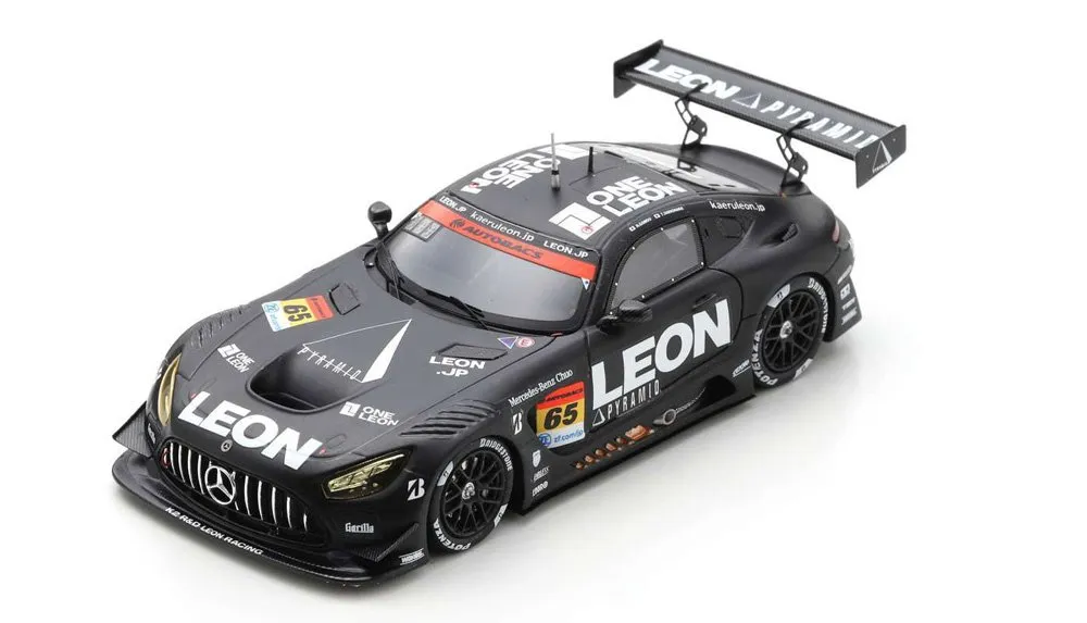 52387 classic diecast car